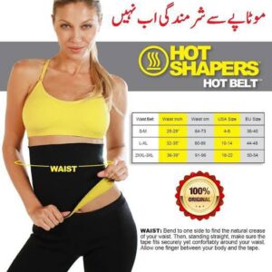 Hot Shaper Belt For Both Male And Female